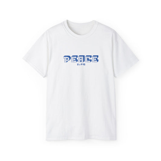 Sweet Peace - Shirt