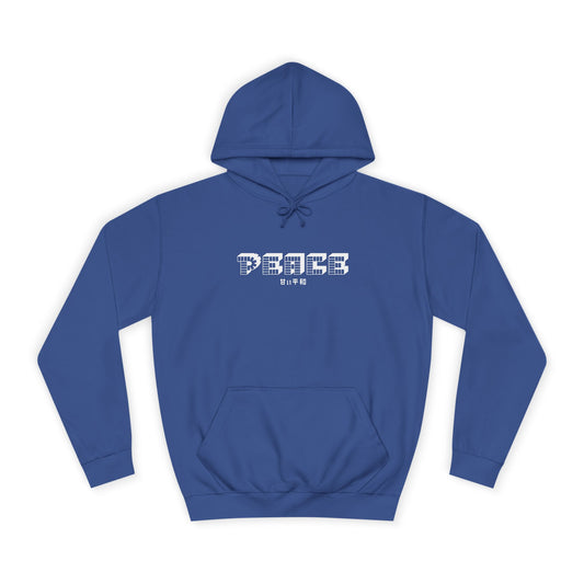 PEACE - Hoodie