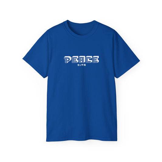 Sweet Peace - Shirt