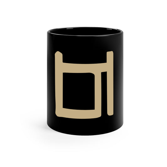 Josef Hoffmann Monogramm - Tasse