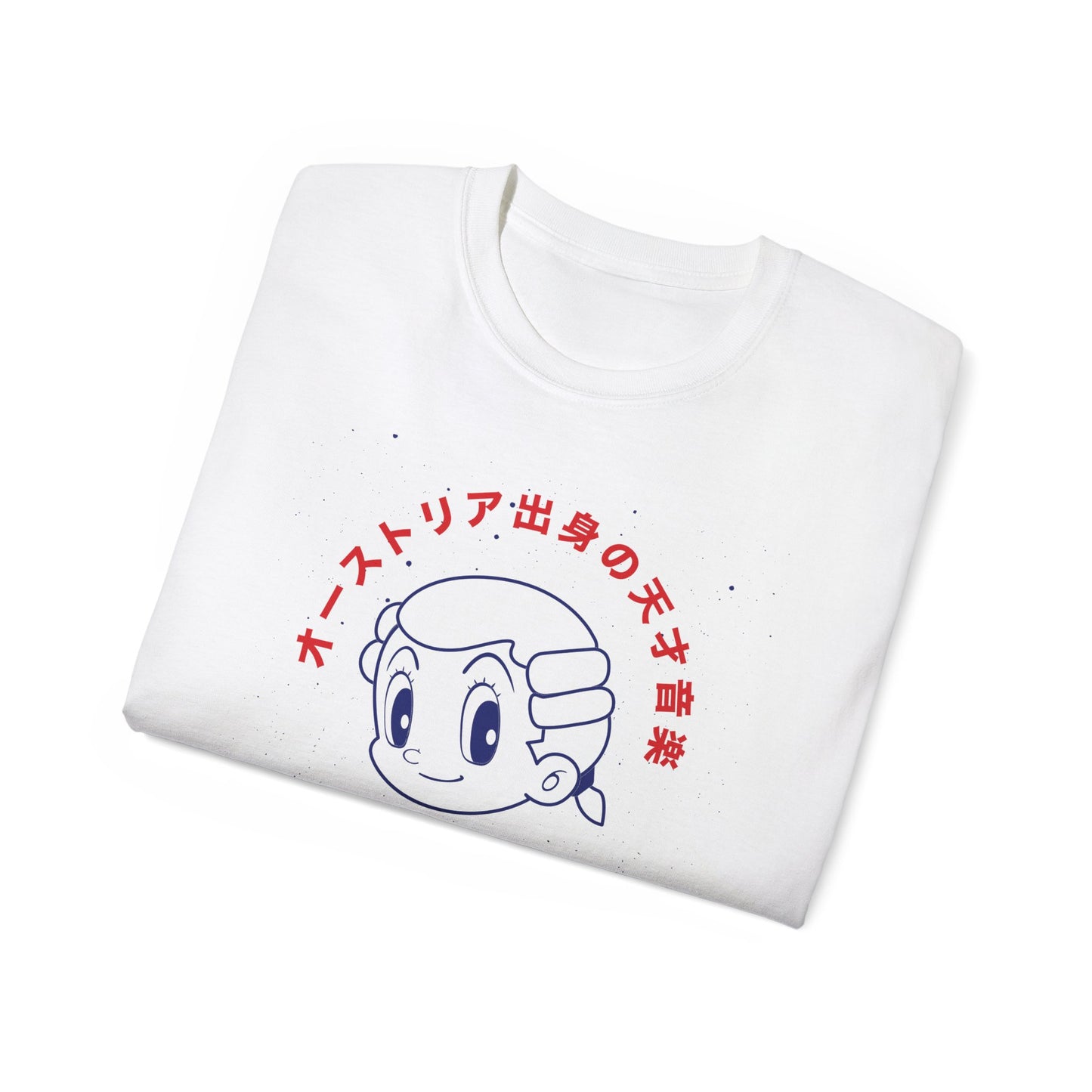 Austro Boy - shirt